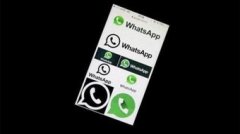 Whatsapp是最具有吸引力的营销渠道?