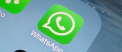 中国手机号码能注册WhatsApp账号吗?