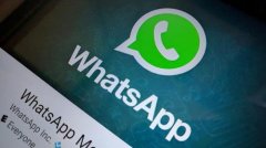 如何实现WhatsApp用户批量注册