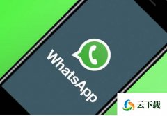 全网最可靠whatsapp账号交易平台