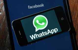 什么是全球WhatsApp高级筛选?,WhatsApp高级筛选