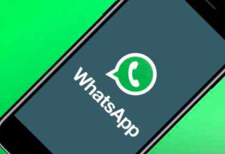 如何把WhatsApp聊天记录从旧手机转移到新手机?