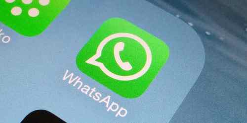 WhatsApp是Facebook公司的旗下一款用于智能手机的跨平台加密即时通信应用程序，电商运营可通过WhatsApp精准引流。