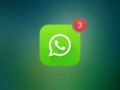 WhatsApp促单方法